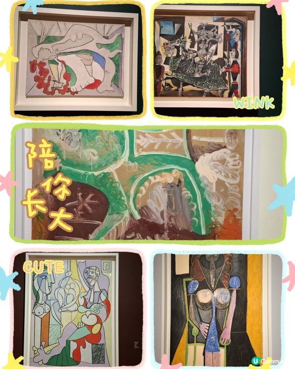 如果你都鍾意我嘅分享如果都鍾意我嘅分享請高抬貴手禁右上角關注...