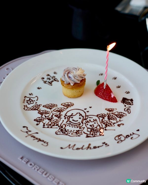 下午茶🫖Hotel ICON與𝗟𝗘 𝗖𝗥𝗘𝗨𝗦𝗘𝗧合作