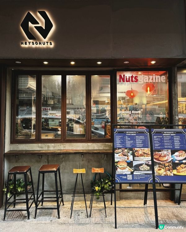 土瓜灣超人氣Café  必食梳乎里班㦸🥞