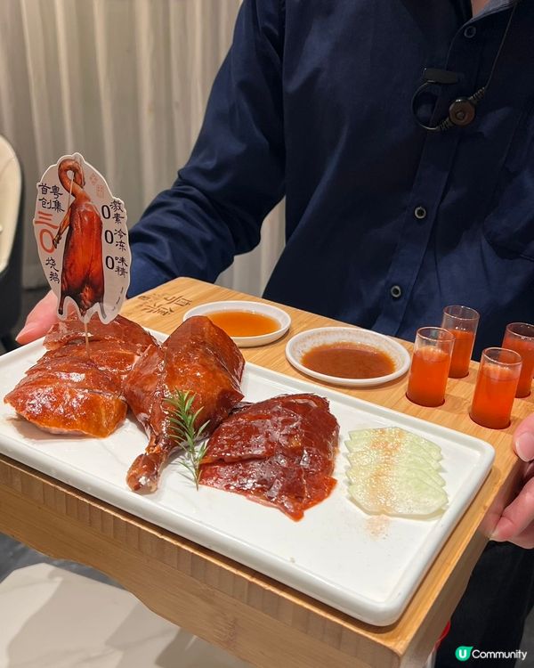 廣深必食高質粵菜 🥢  
米芝蓮一星廚房班底，出品直逼利苑！