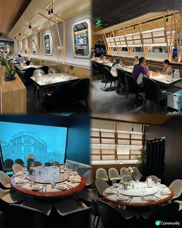 廣深必食高質粵菜 🥢  
米芝蓮一星廚房班底，出品直逼利苑！