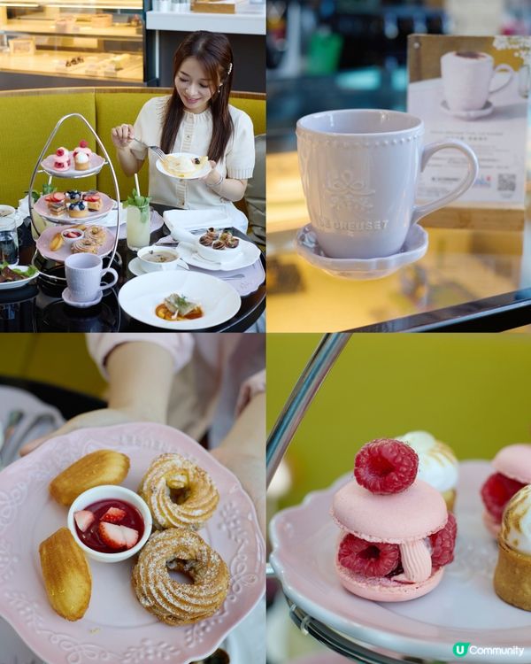下午茶🫖Hotel ICON與𝗟𝗘 𝗖𝗥𝗘𝗨𝗦𝗘𝗧合作