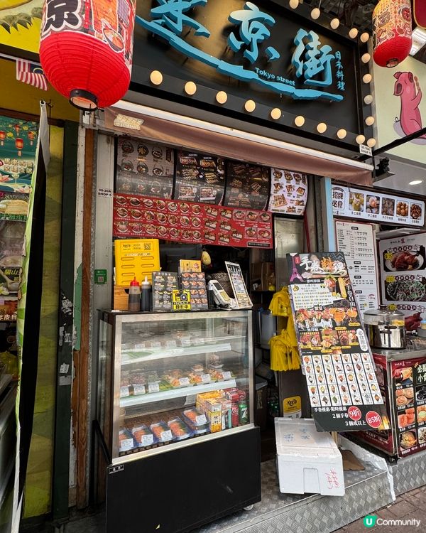 夏日炎炎🍣 食壽司最啱！😋