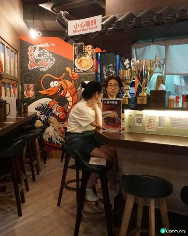 旺角【阿久根和牛拉麵屋】濃郁易掛湯沾麵