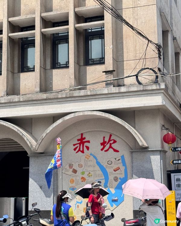 五月出發湛江遊 🏖️