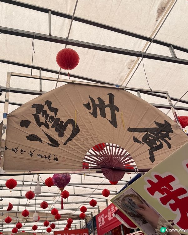 五月出發湛江遊 🏖️