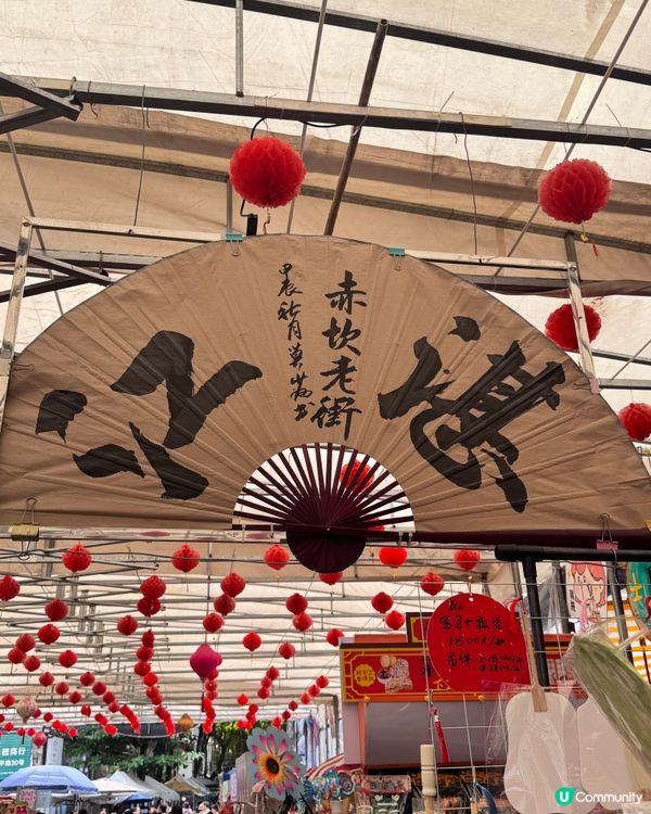 五月出發湛江遊 🏖️