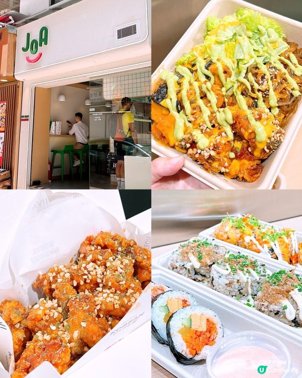 🎏尖沙咀輕食$18搞掂😳韓式炸雞仲買一送一‼️