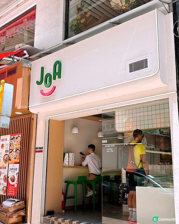 🎏尖沙咀輕食$18搞掂😳韓式炸雞仲買一送一‼️