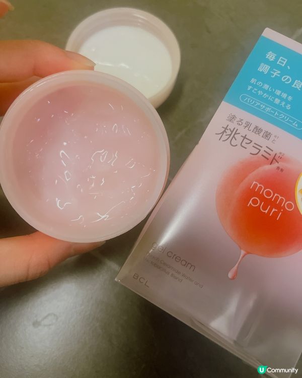 🍑Momo puri保濕滋潤gel cream