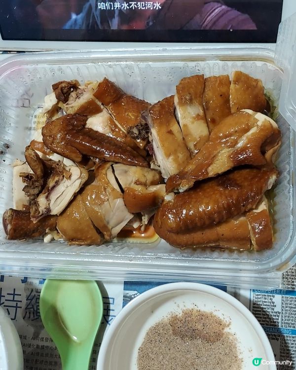 一粥麵鮮味冬瓜盅配半隻煙燻太爺雞