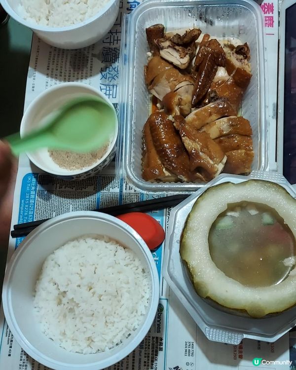 一粥麵鮮味冬瓜盅配半隻煙燻太爺雞