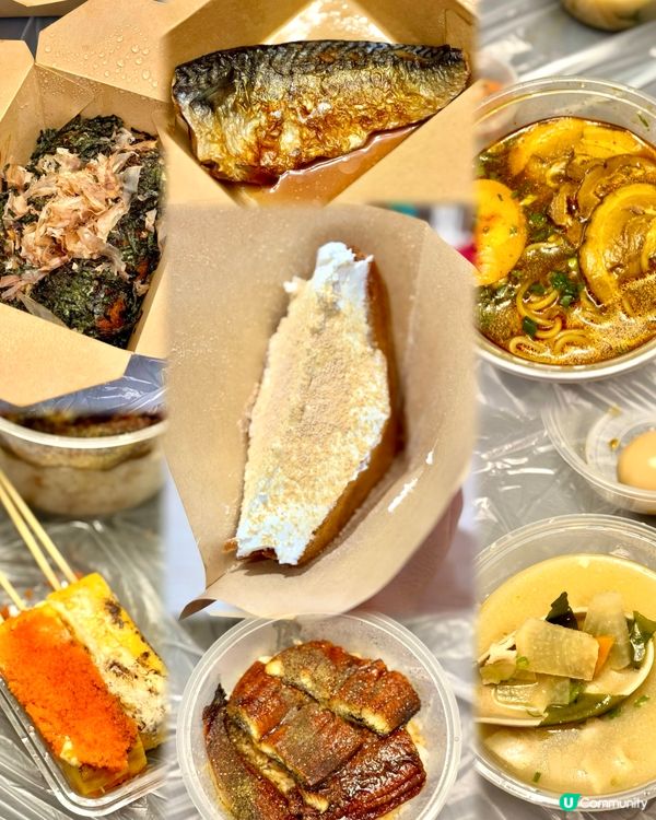 長沙灣性價比超高日式便丼  私心推介人氣炸三文治