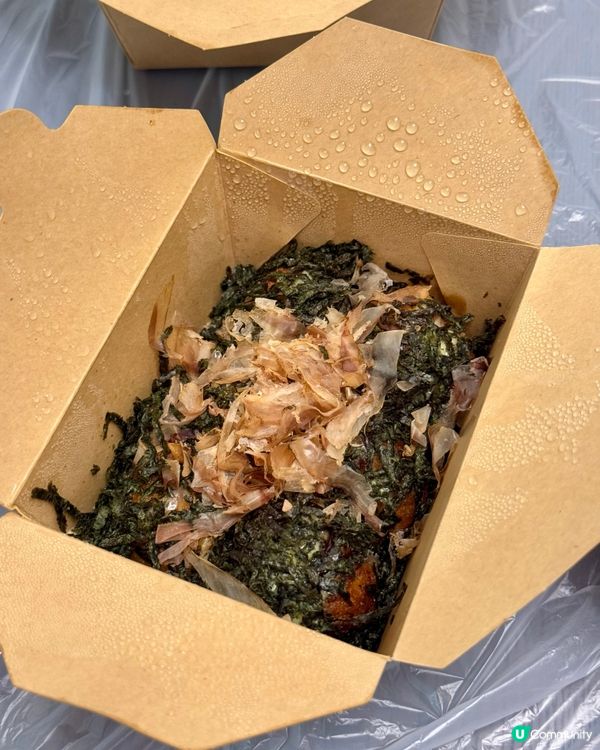 長沙灣性價比超高日式便丼  私心推介人氣炸三文治