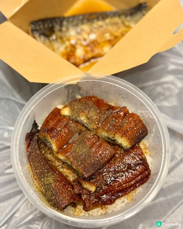 長沙灣性價比超高日式便丼  私心推介人氣炸三文治