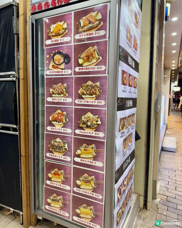 長沙灣性價比超高日式便丼  私心推介人氣炸三文治