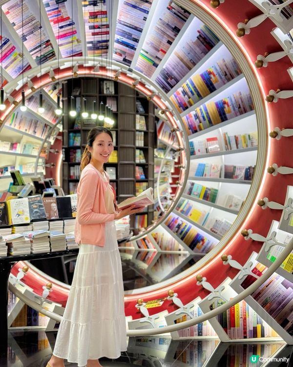 鐘書閣 - 藏在書頁里的魔法世界