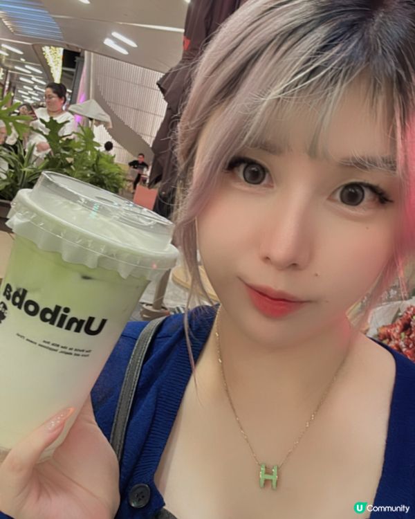 💚開心果迷必飲🥤一試即愛上😍