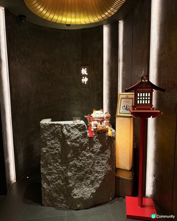 ＩCP 值高慶祝首選🎂Ｉ銅鑼灣鉄板燒Ｉ