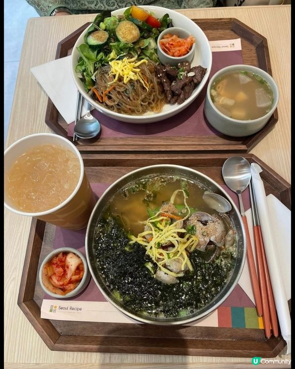 好味道😋Seoul Recipe Deli 