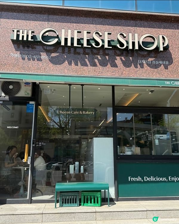 🇰🇷韓國蠶室咖啡店分享～超好食抹茶刨冰💚