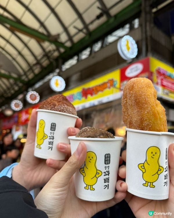 🇰🇷韓國廣藏市場必食小吃‼️超人氣糯米麻花卷👏🏻