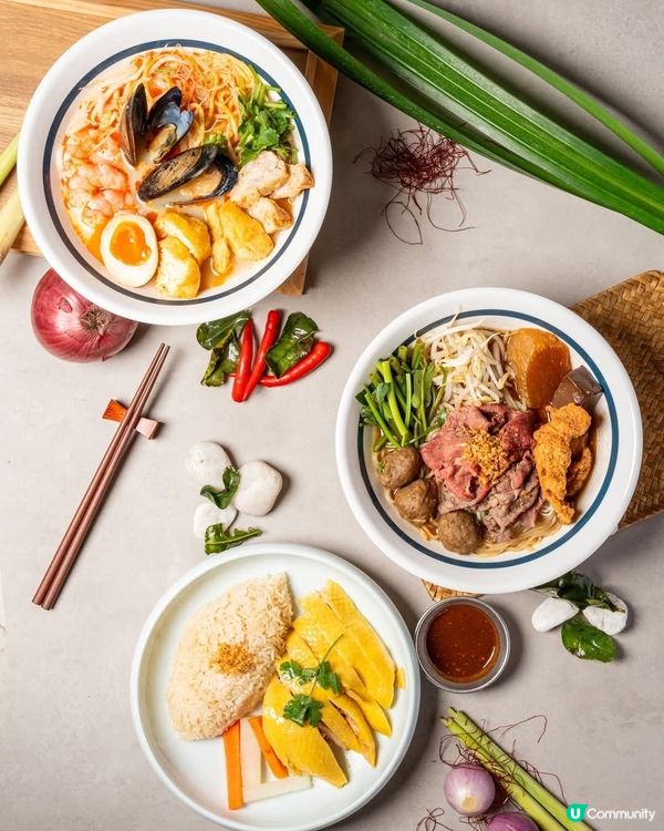 東南亞主題餐廳「麵堂」登陸啟德零售館 3大時段$1優惠