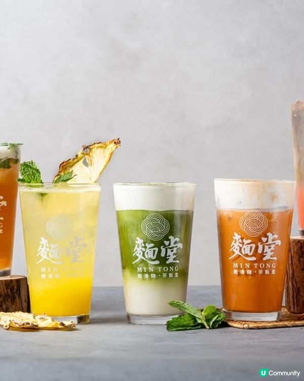 東南亞主題餐廳「麵堂」登陸啟德零售館 3大時段$1優惠