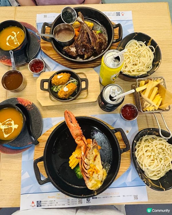 沙田必食羊鞍 🤤  
呢間餐廳羊鞍真係正到爆！🔥