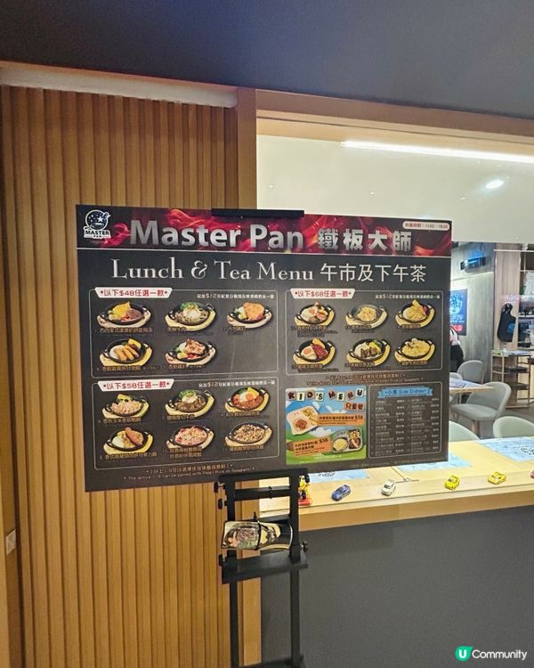 沙田必食羊鞍 🤤  
呢間餐廳羊鞍真係正到爆！🔥