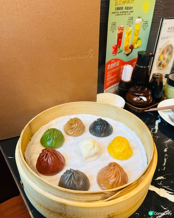 八色小龍包必食😋