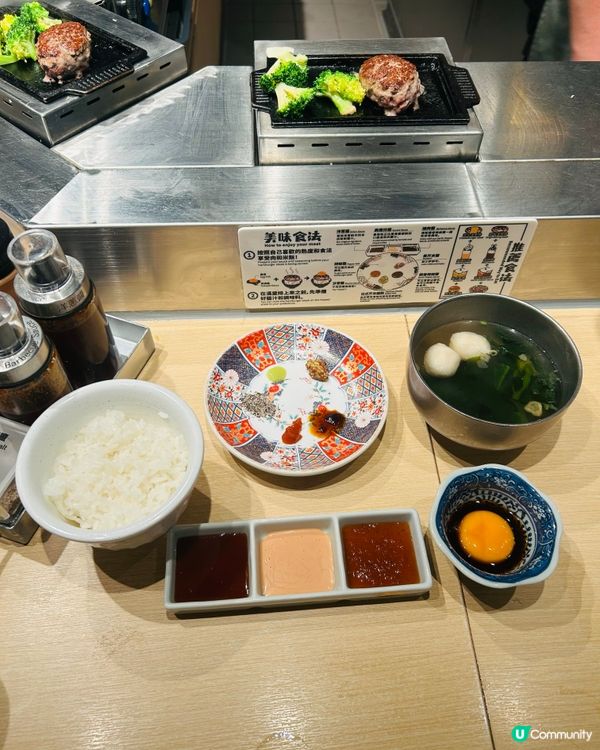 肉肉大米🤤  沙田和牛漢堡攻略！