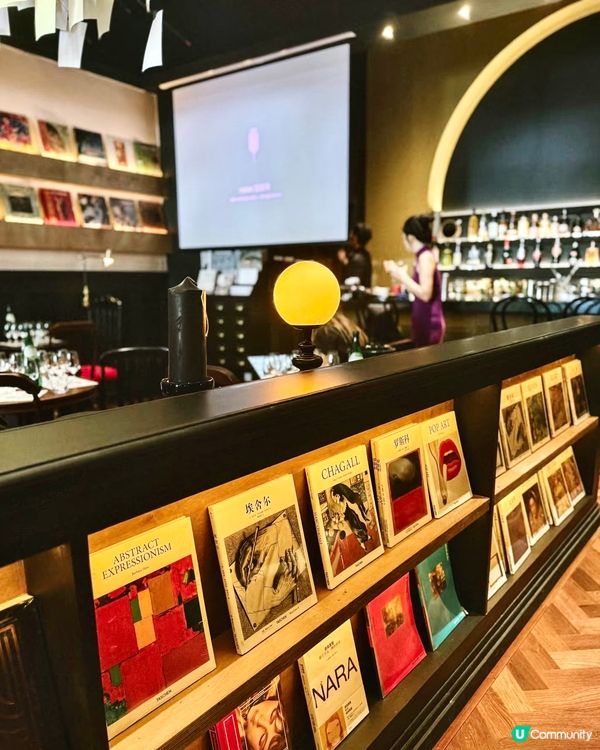 新文藝聖地·書店📚 +咖啡館☕️ +酒吧🍸三合一