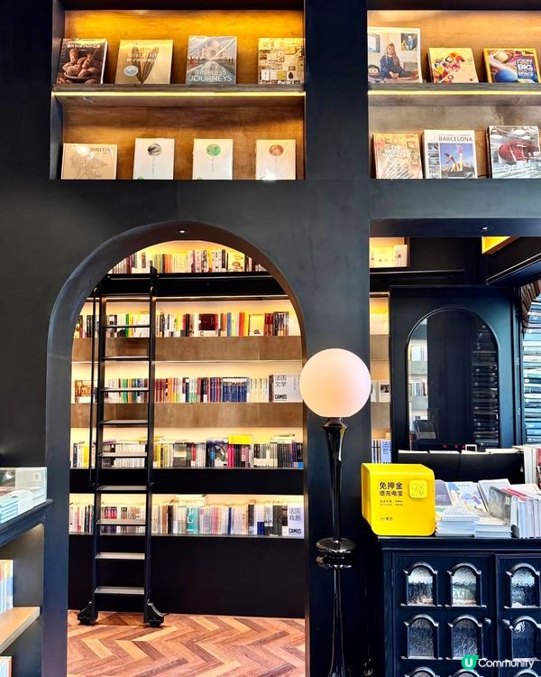 新文藝聖地·書店📚 +咖啡館☕️ +酒吧🍸三合一