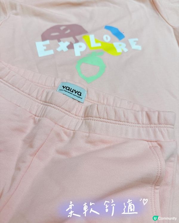 夏日炎炎著有機棉！