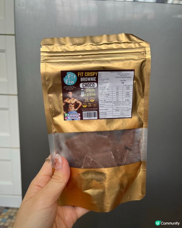 無糖高蛋白布朗尼脆片🤤  
勁脆口！