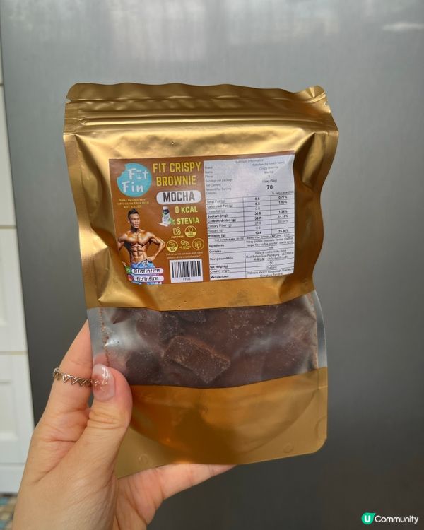 無糖高蛋白布朗尼脆片🤤  
勁脆口！