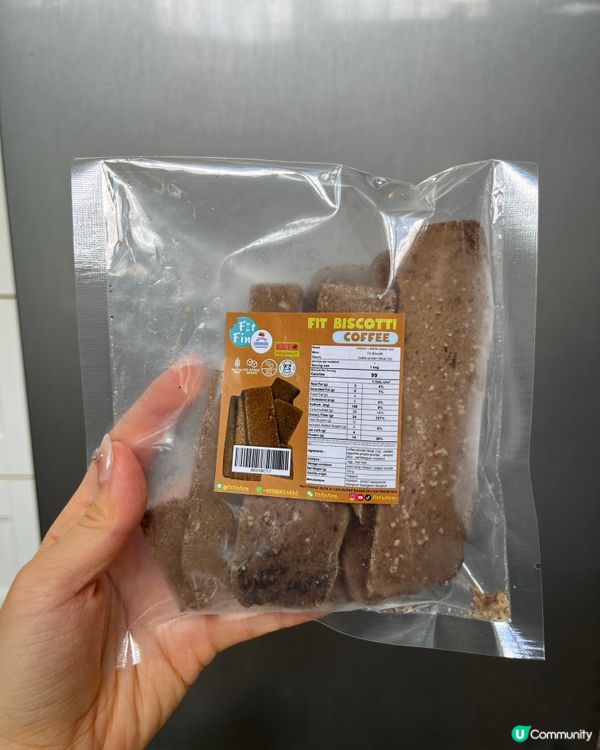 無糖高蛋白布朗尼脆片🤤  
勁脆口！