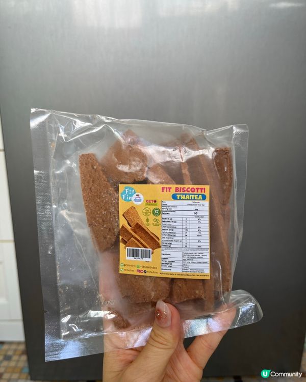 無糖高蛋白布朗尼脆片🤤  
勁脆口！