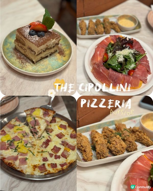 Pizza 🍕超掂 Tiramisu勁大份