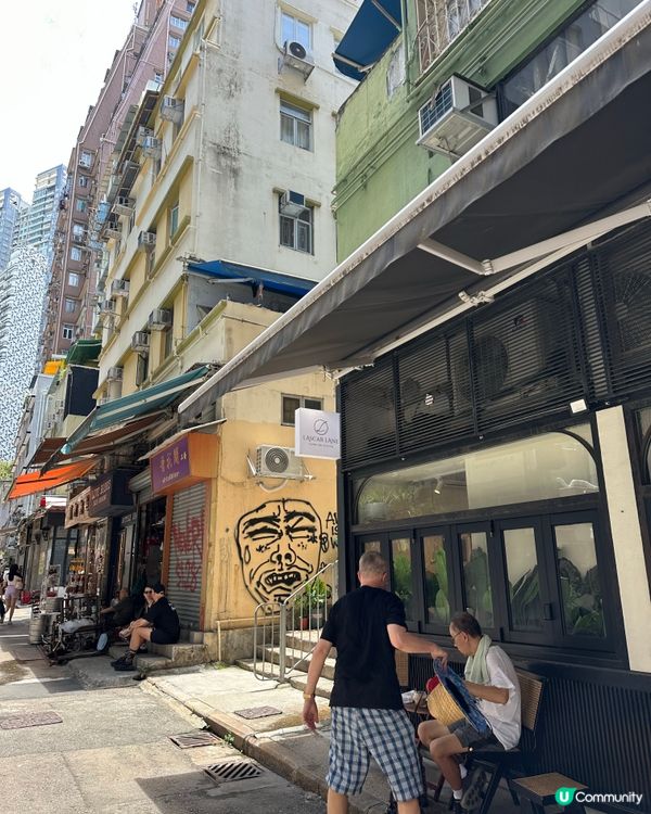 weekend 探店上環Cafe