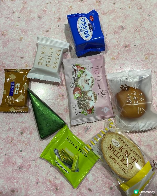 零食時間!歡迎關注我嘅戶口､訂閱我嘅YouTube頻道, f...