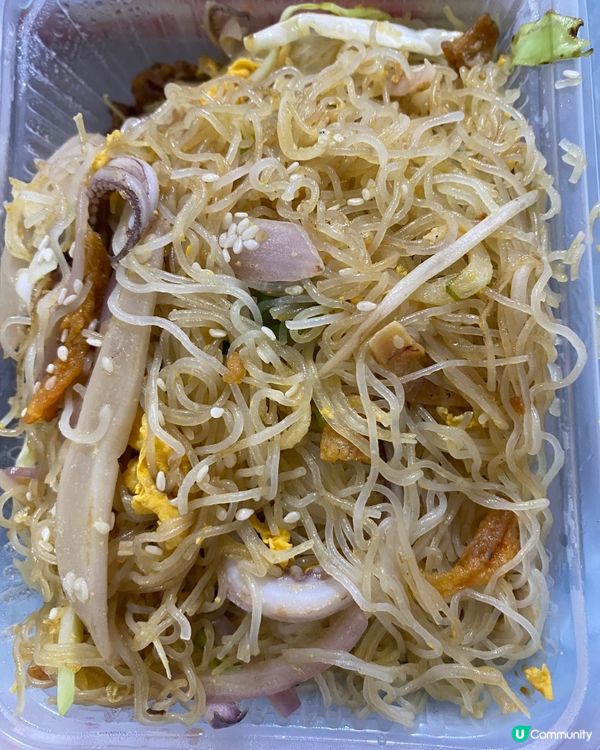 零食時間!歡迎關注我嘅戶口､訂閱我嘅YouTube頻道, f...