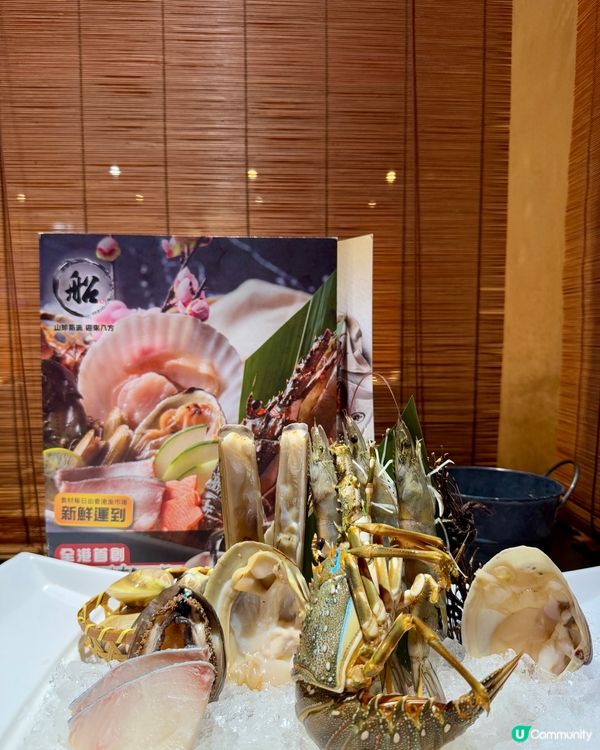 船渦（銅鑼灣）