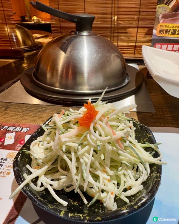 船渦（銅鑼灣）