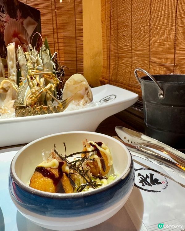 船渦（銅鑼灣）