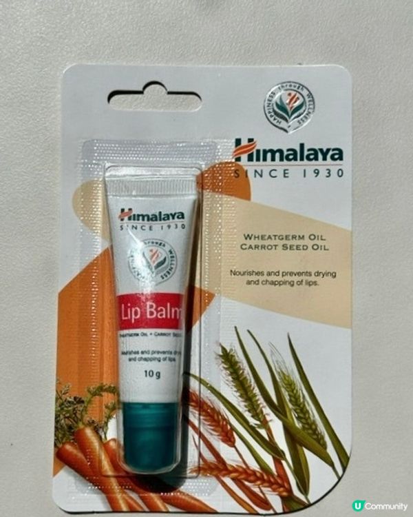 🇰🇷韓國Olive Young｜Himalaya天然純素潤唇膏