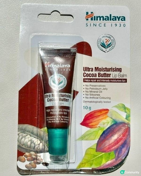 🇰🇷韓國Olive Young｜Himalaya天然純素潤唇膏