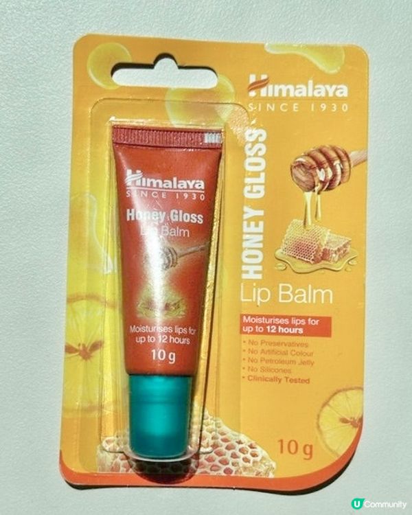 🇰🇷韓國Olive Young｜Himalaya天然純素潤唇膏