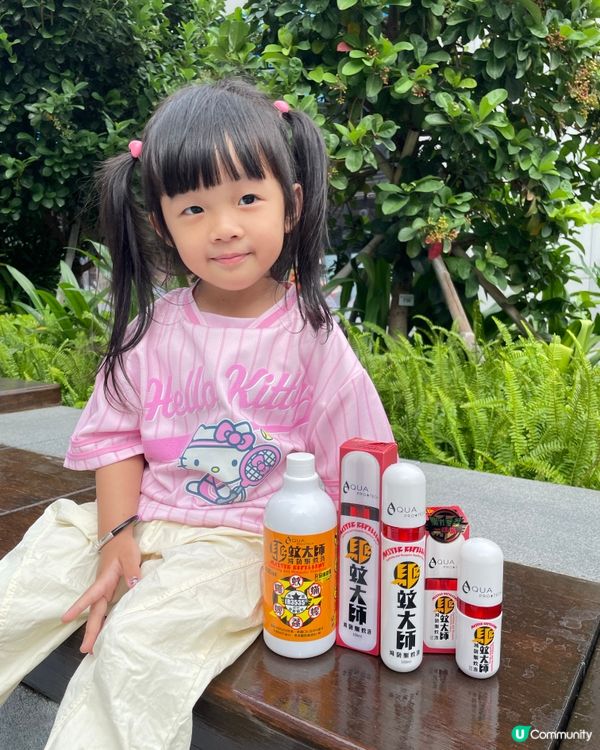 夏天到啦！🦟 驅蚊神器大推薦！